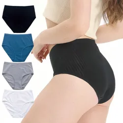 A set of 4 comfortable high-waisted briefs, women's cotton king-size drawers, breathable women's briefs, pleated belly, plus bel