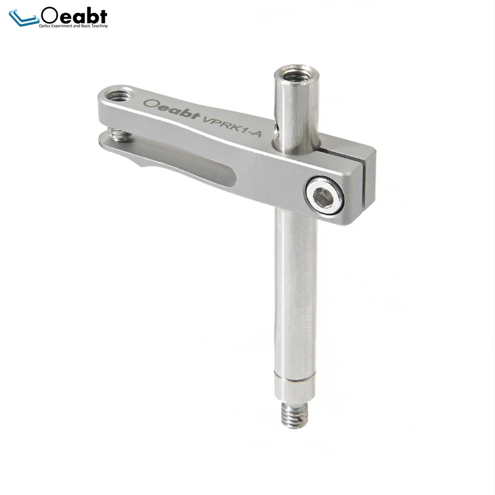 VPRK1-A Ø6mm Pressure Arm Adjustable Clamping Arm V-Shaped Flat Plate Holder Optical Prism Holder Square Pressure Arm Holder