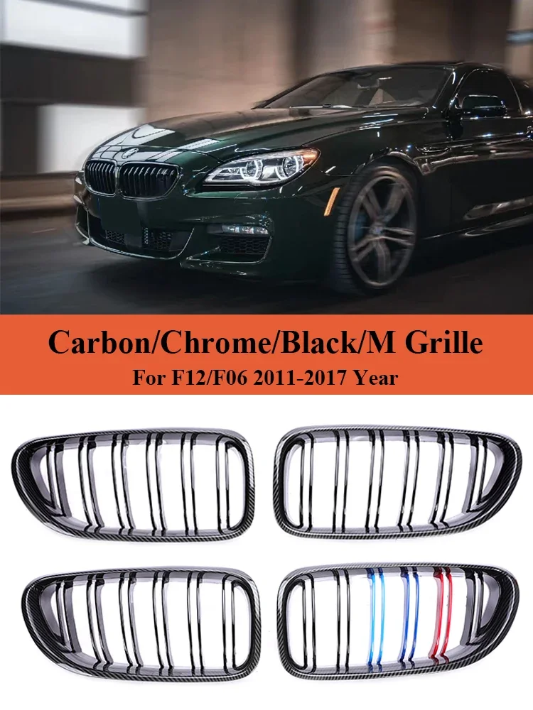 

For BMW 6 Series F12 F13 F06 2011-2017 Carbon Fiber Front Bumper Facelift Racing Grille M Color Kindey Refiting Grill Cover