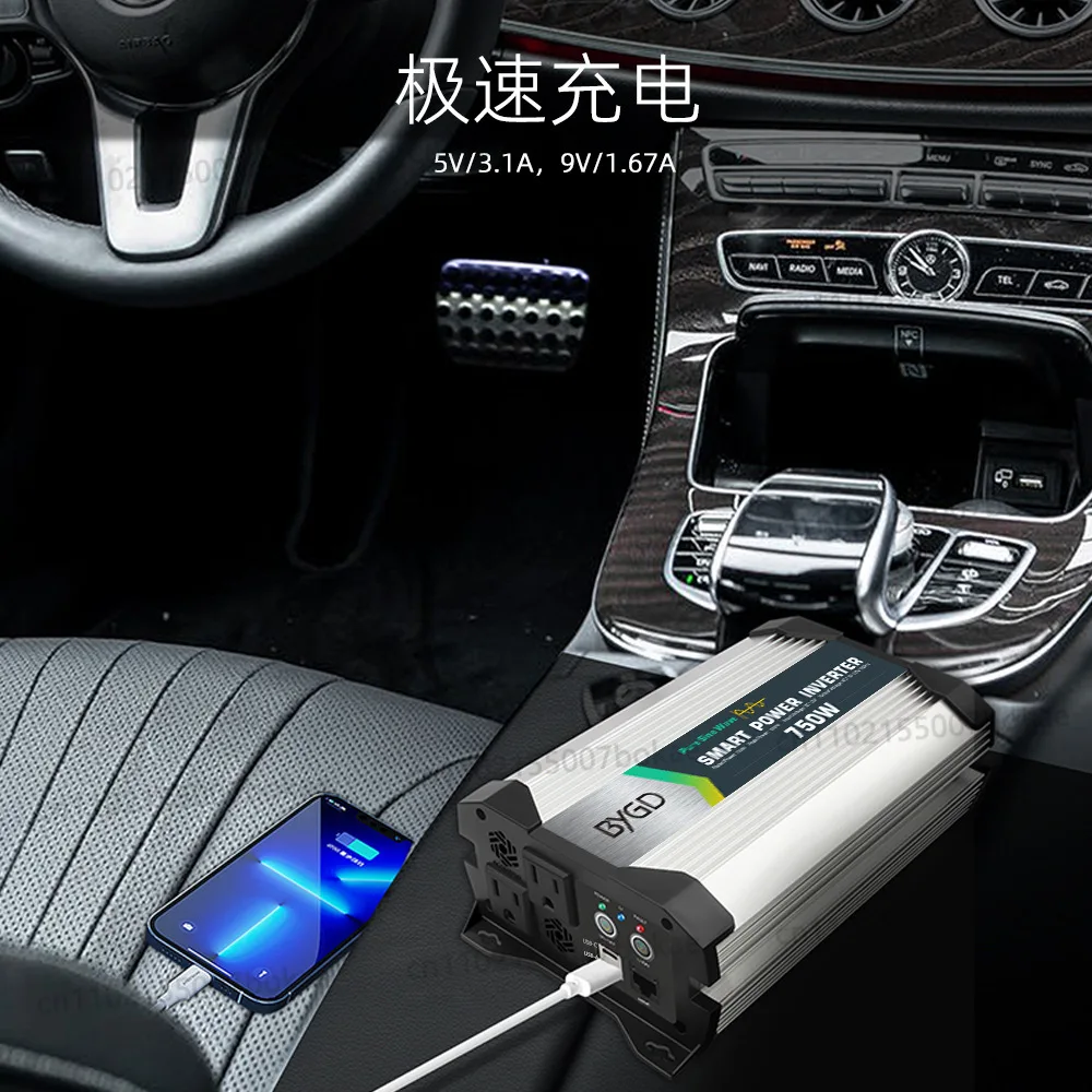 New 750W high power 12 volts to 110 volts 220V pure sine wave car inverter outdoor power inverter