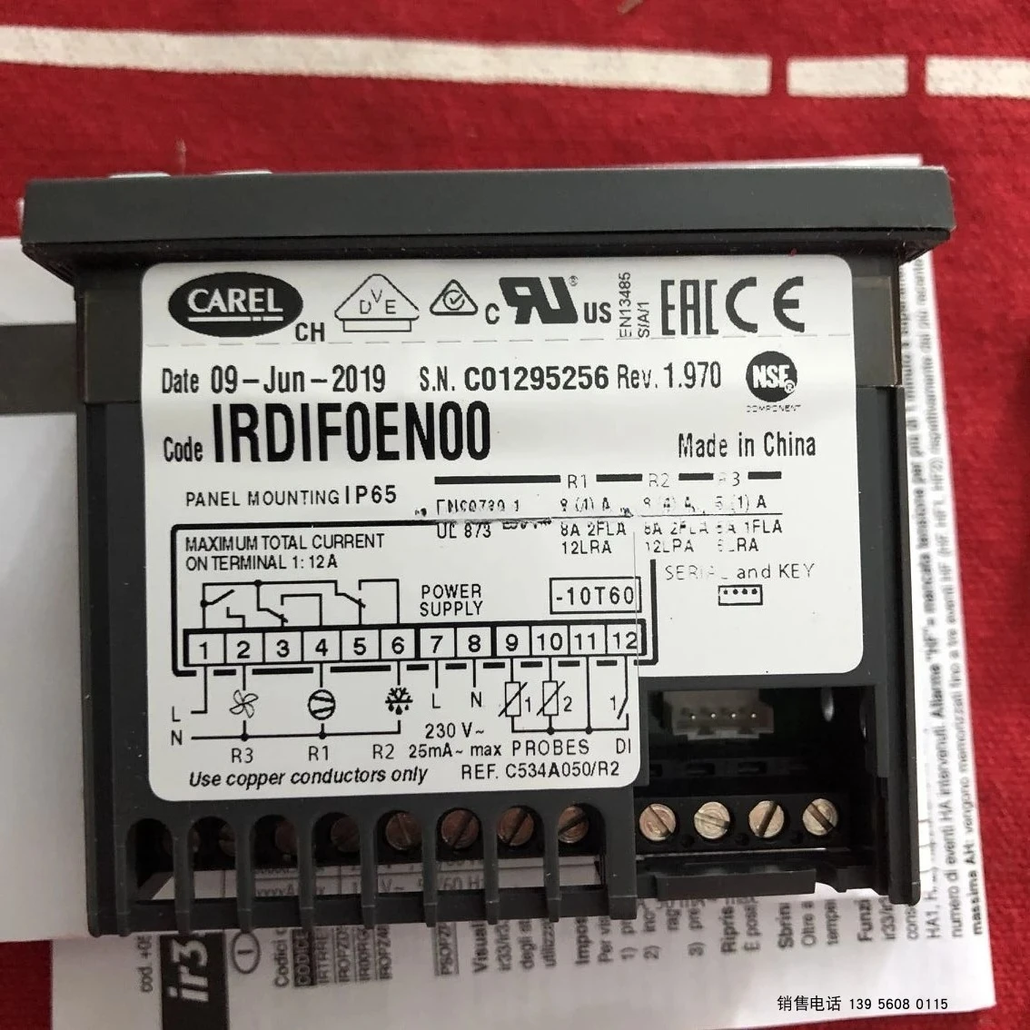 

New Original CAREL Temperature Controller IRDIF0EN00