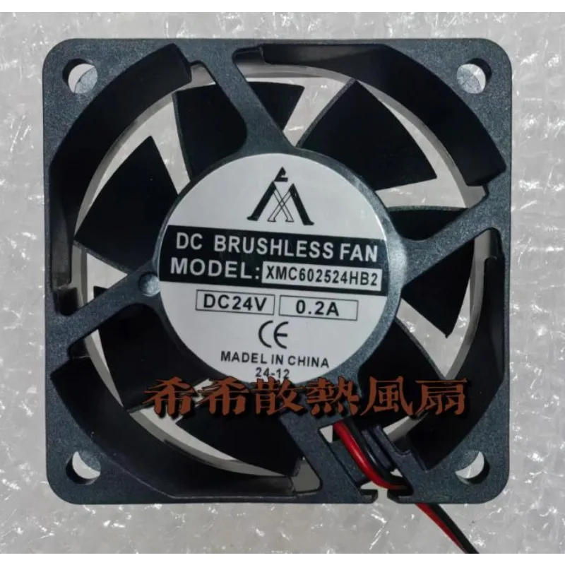 New Fan for XMC602524HB2 6025 6CM 24V 0.2A Ball Bearing Welding Machine Cooling Fan 60×60×25mm