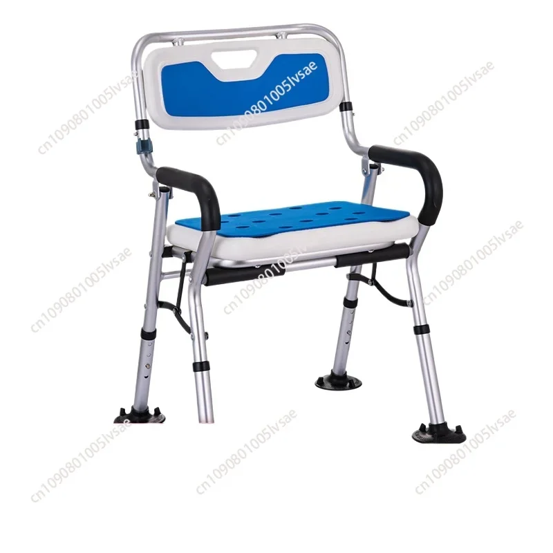 Foldable shower special chair aluminum alloy large armrest bath chair elderly pregnant women adjustable height bath chair