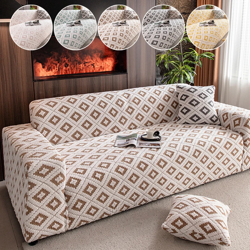 

Stretchable Sofa Slipcover Non-Slip,Elastic Couch Cover for All Seasons,for LivingRoom&Office Decor,Includes Matching Pillowcase