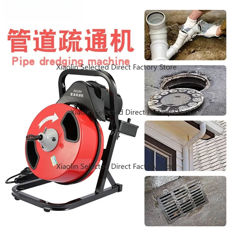 Drain cleaning machine, toilet clog remover, professional clearing tool, electric kitchen floor drain grease cleaner