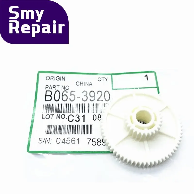 1PCS B065-3920 High Quality transfer gear for Ricoh AF 1075 2075 7001 2060 7502 7500 8000 9001 8001 Printer copier Spare parts