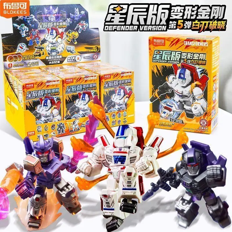New Blokees Transformation Defender Version 4 Blind Box Rodimus Prime Hot Rod Grimlock Dinobots Blitzwing Action Figures Gifts