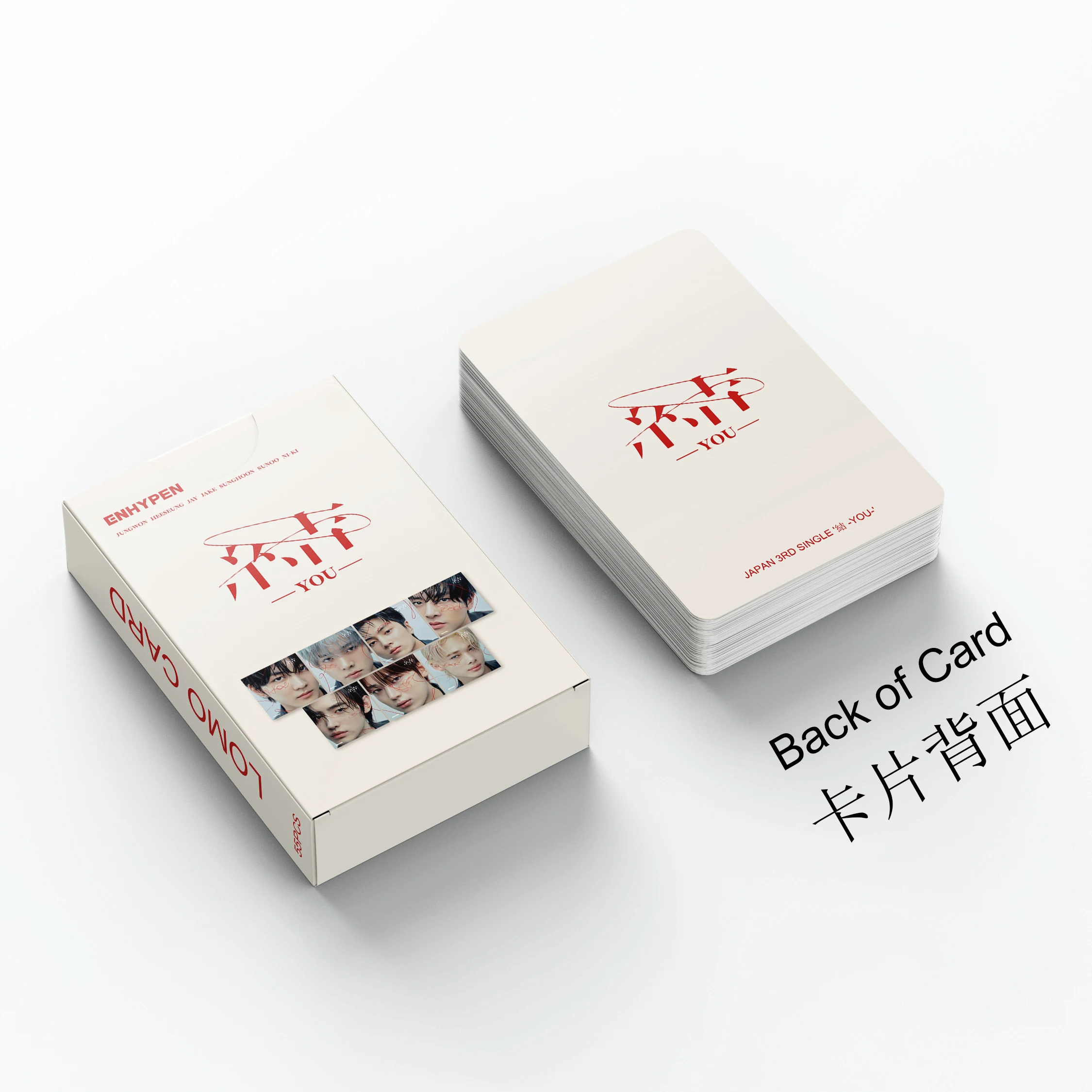 55 grupo coreano de niño y niña, nuevo álbum, nueva tarjeta de colección de canciones, tarjeta individual, colección grande