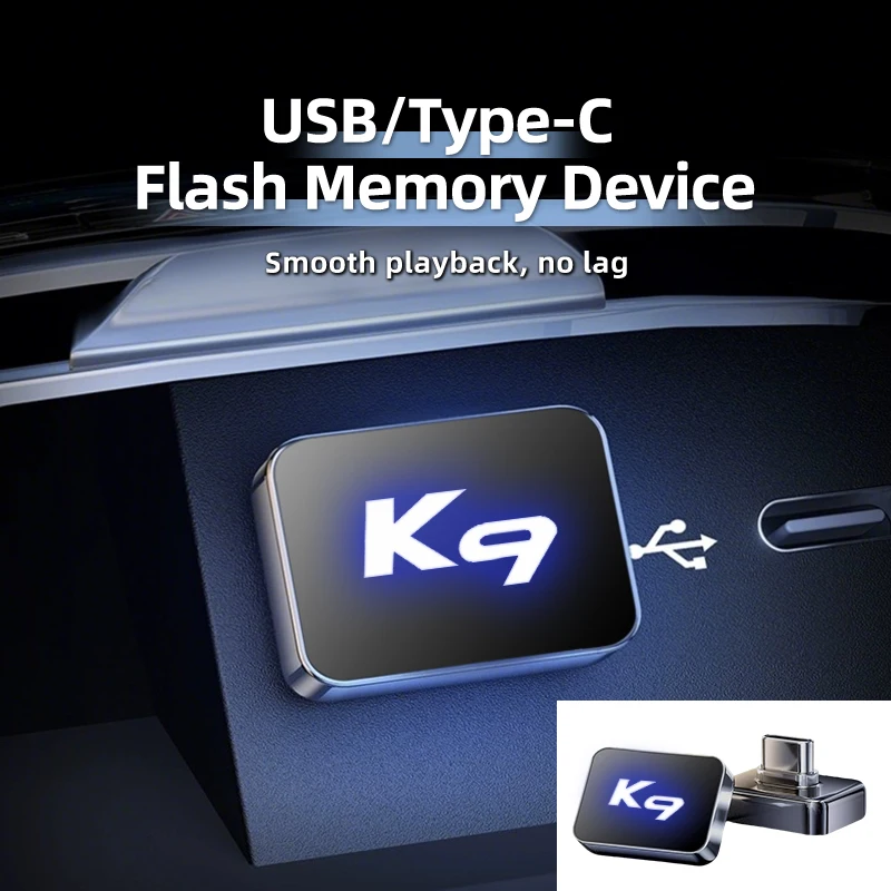 32GB/64GB Mini Car … - image