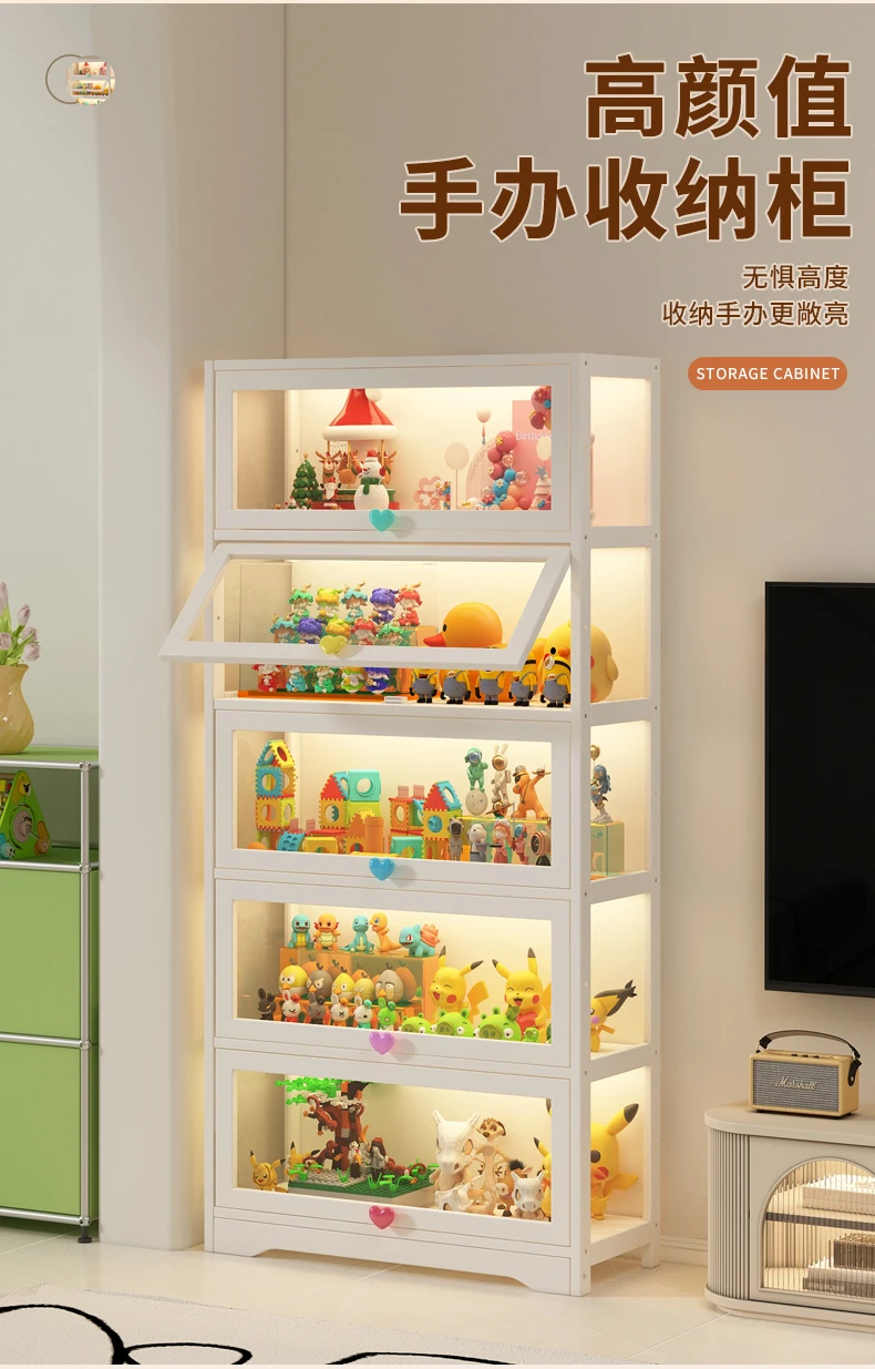 Acrylic figure display cabinet with lamp transparent dustproof doll toy storage display rack building block blind box display