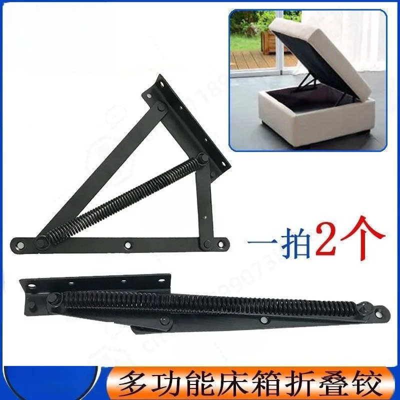 Triangle Spring Hinge Sofa Folding Storage Box Support Multifunctional Bed Box Lifter Furniture Hardware Fittings