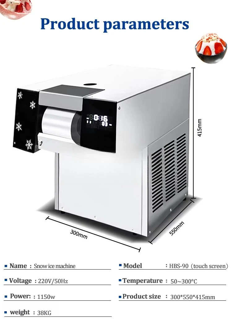 Stainless Steel Flake Ice Crusher Machine for  Outdoor Use with High Capacity 180kg/24h