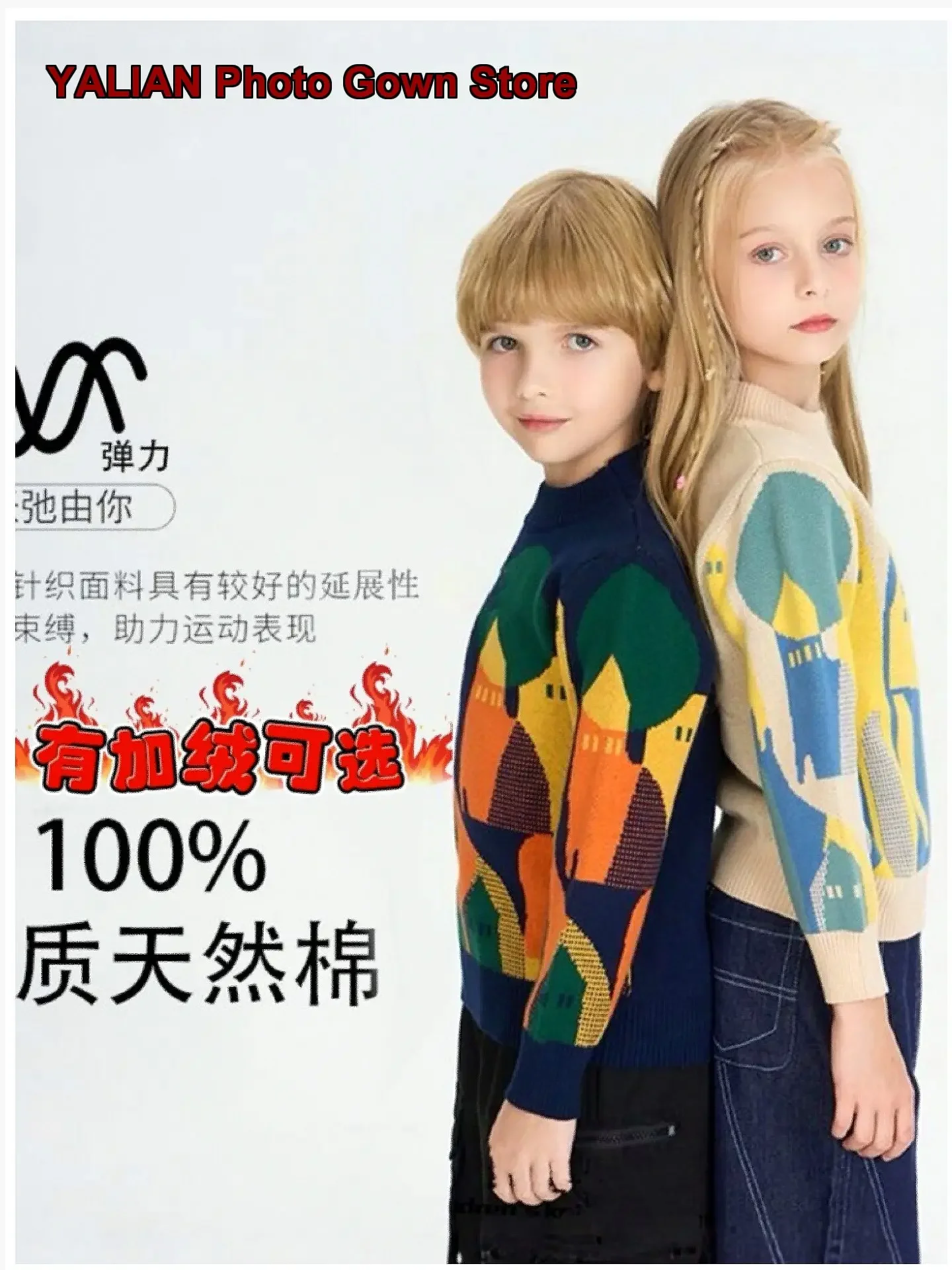 Boys Girls Knit Top Kids Spring Autumn Long Sleeves Letter Print Cotton Blend Thickened Warm