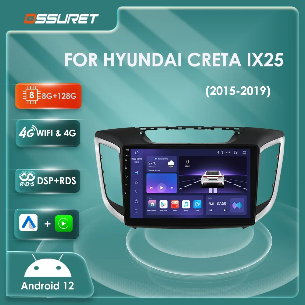 

7862 DSP Carplay Автомагнитола для Hyundai Creta Ix25 2015-2019 мультимедийный видеоплеер Android Авторадио GPS навигация головное устройство rds 2din