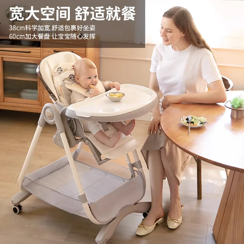

New Baby Seat Universal Wheels Baby Food Cart Can Sit Lie Down Eat Portable Children's Dining Chair Can Be Adjusted