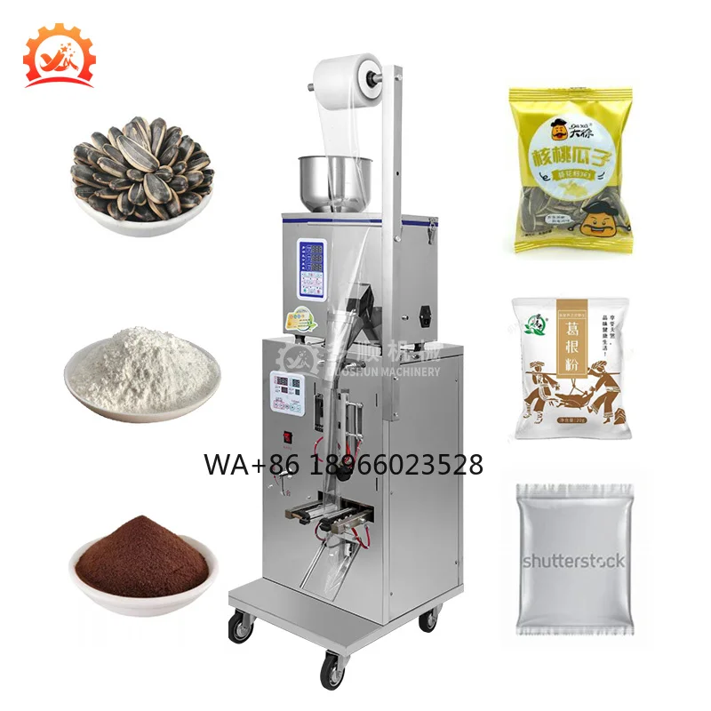 DZD-220B 200g polvo harina café alimentos azúcar granos arroz embalaje ración partícula llenado automático máquina de sellado
