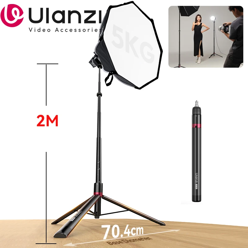 Ulanzi AT-05 Softbox Light Stand Tripod LED Lamp Flash Camera Phone Bracket 2M Photography Photo Video Studio Shoot Lighting Kit