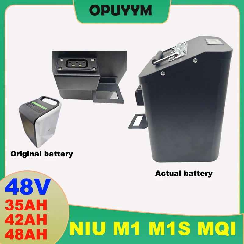 Niu M1 M1S Mqi 48V … - image