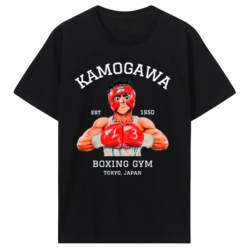 New TEE TSHIRT Womens Tops Streetwear KBG Hajime No Ippo Vintage  Cotton Men T Shirt graphic t shirts  men clothing