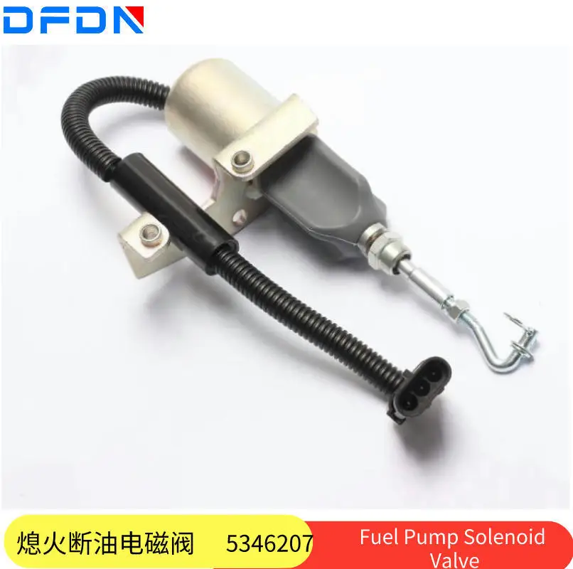 

Shiyan spot supply Cummins series accessories diesel engine flameout and oil cut solenoid valve 5346207