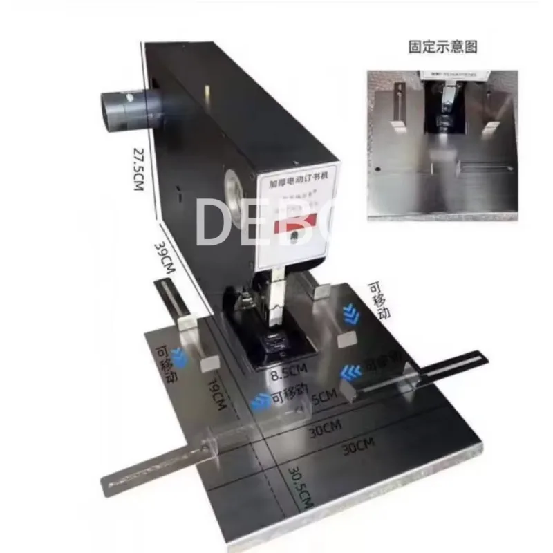 Tabletop 20mm Electric Single Head Book Stapler Machine 2cm