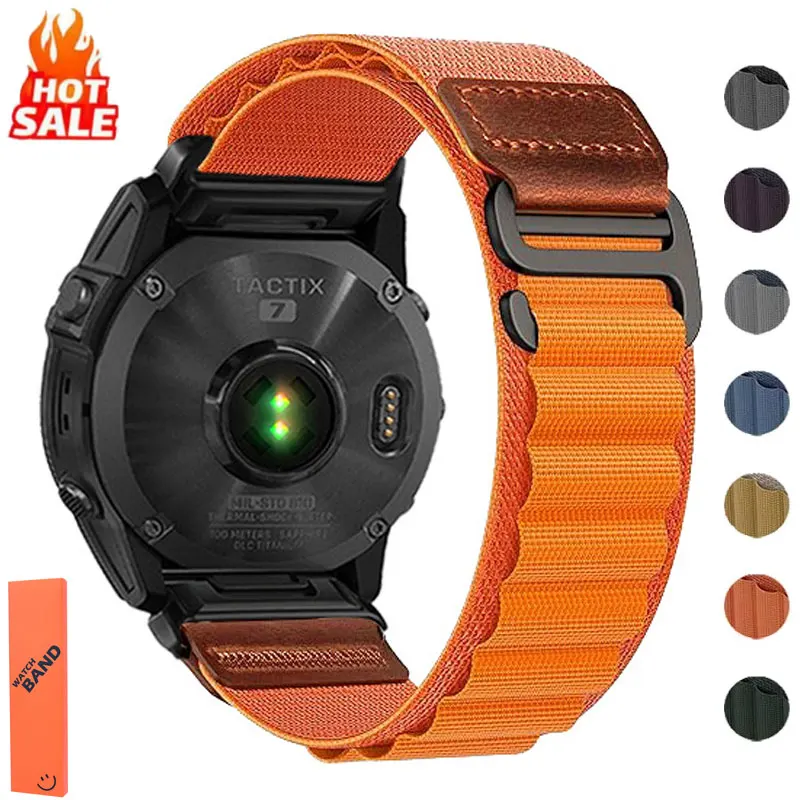 

Ремешок QuickFit из плетеного нейлона 22 мм 26 мм для Amazfit T-Rex Ultra 2 51 мм, Falcon, Garmin Tactix 8 7, Fenix 8X 9 7 7X 6 6X 5X