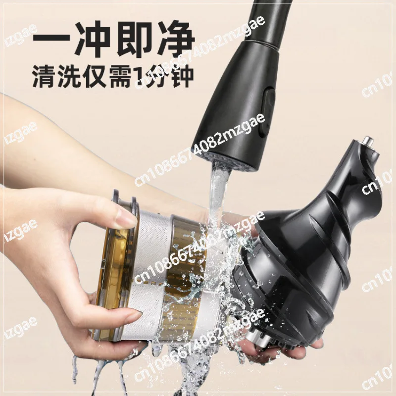 

Fully Automatic Juice-Pulp Separation Large-Capacity Juicer Home Pure Fruit Juice Extractor