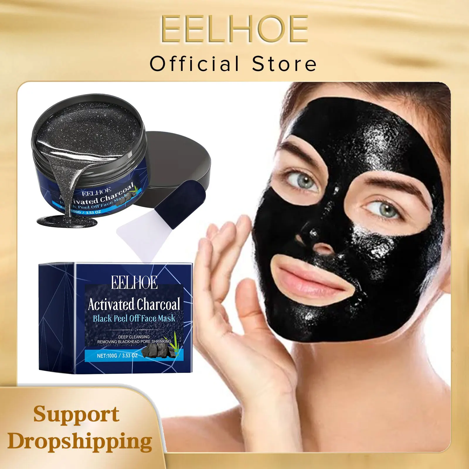 

Charcoal Black Facial Cleansing Mask Blackhead Remover Oil Control Firming Face Pore Cleaning Peal off Cleansing Face Mask 100g