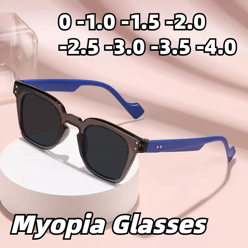 Classic Square Frame Myopia Sunglasses Minimalist UV-Protective Shades High-definition Comfortable Eyewear Diopter 0 To -4.0