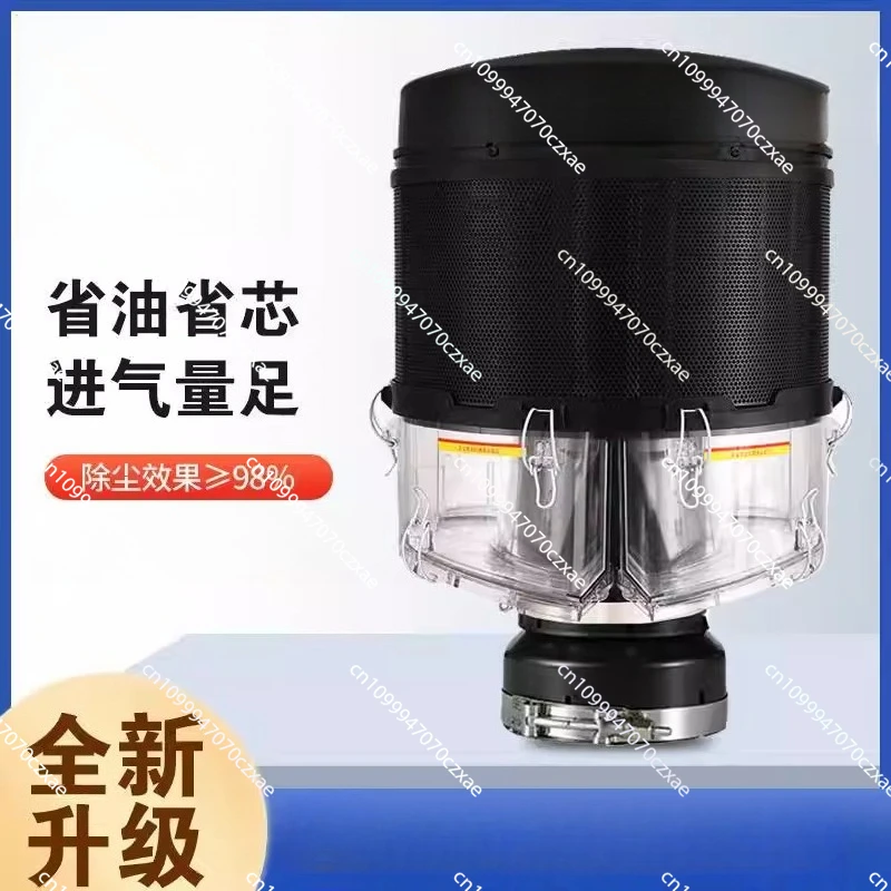 

Harvester Desert Storm Prefilter Dust Collector Filter Row