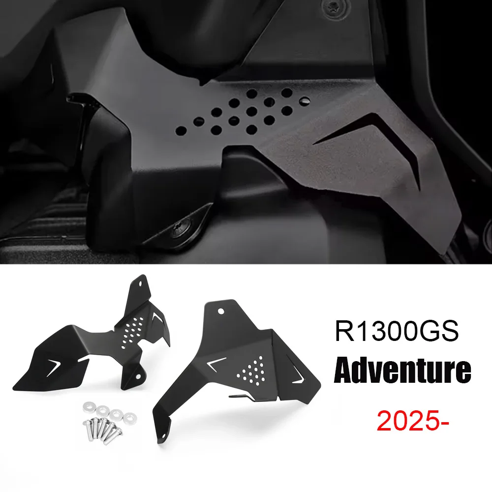

Для BMW R1300GS R1300GS Adventure 2025- защита корпуса дроссельной заслонки мотоцикла