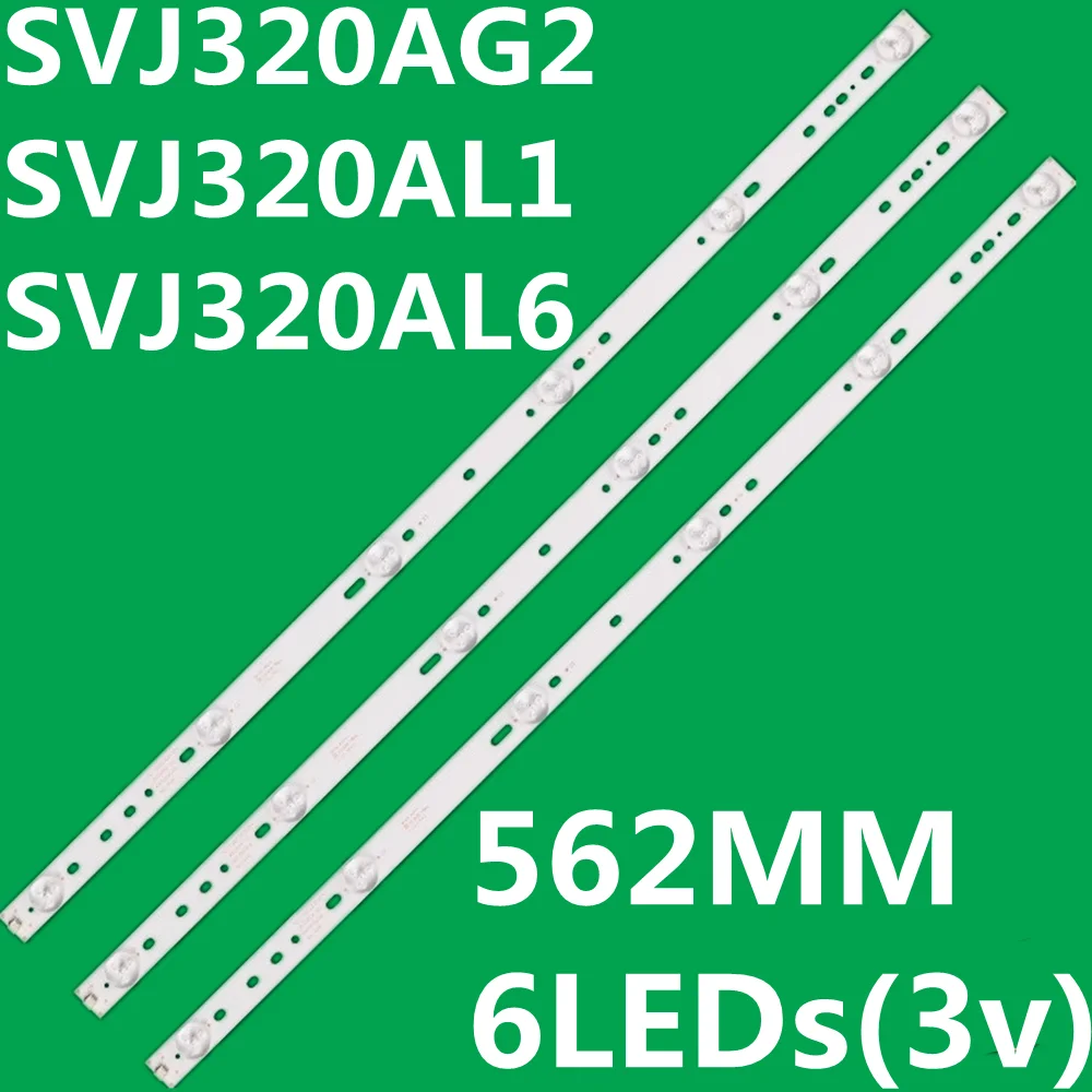 15-個-led-バックライトストリップ-svj320ag2-svj320al1-svj320al6-chdmt32lb01led3030-32m1-32ce2210-32lec2000-32lec2500-led32c1000n