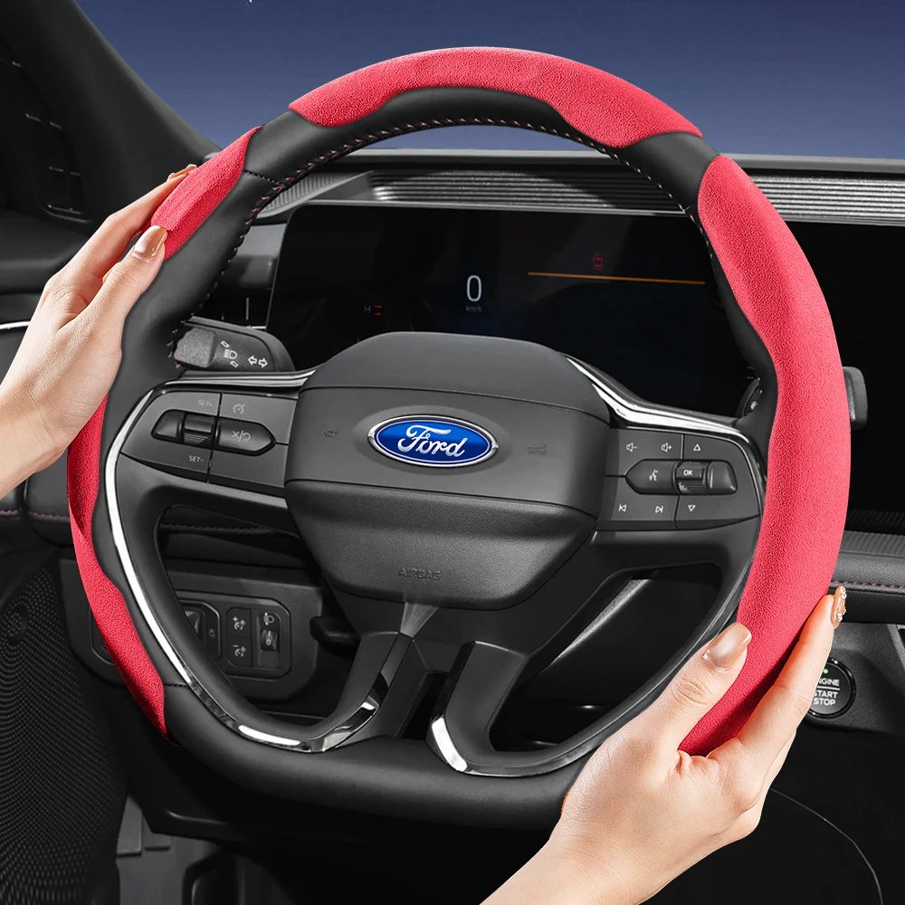 Suitable For Ford S…