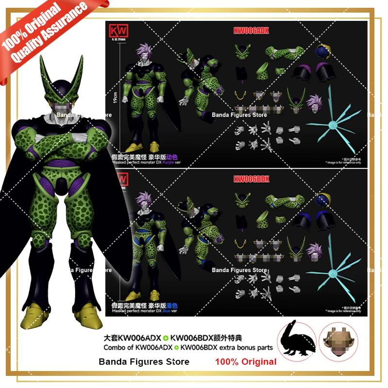 KW Studio KW006 Dragon Ball SHF Monstro Verde Máscara Perfeita Completa com Danos de Batalha do Cell Figuras de Anime Coloridas Modelo