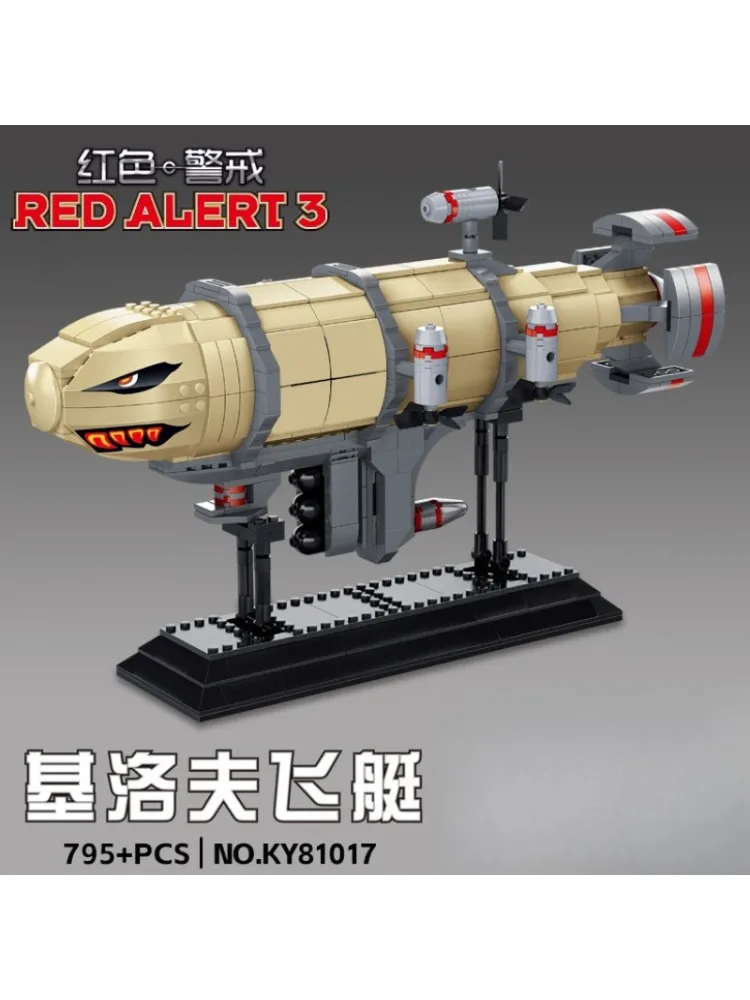 Red Alert  Educational Airship Model Toy Building Blocks Set - Fun and Intellectual Challenges for Children gift