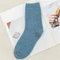 sock 12