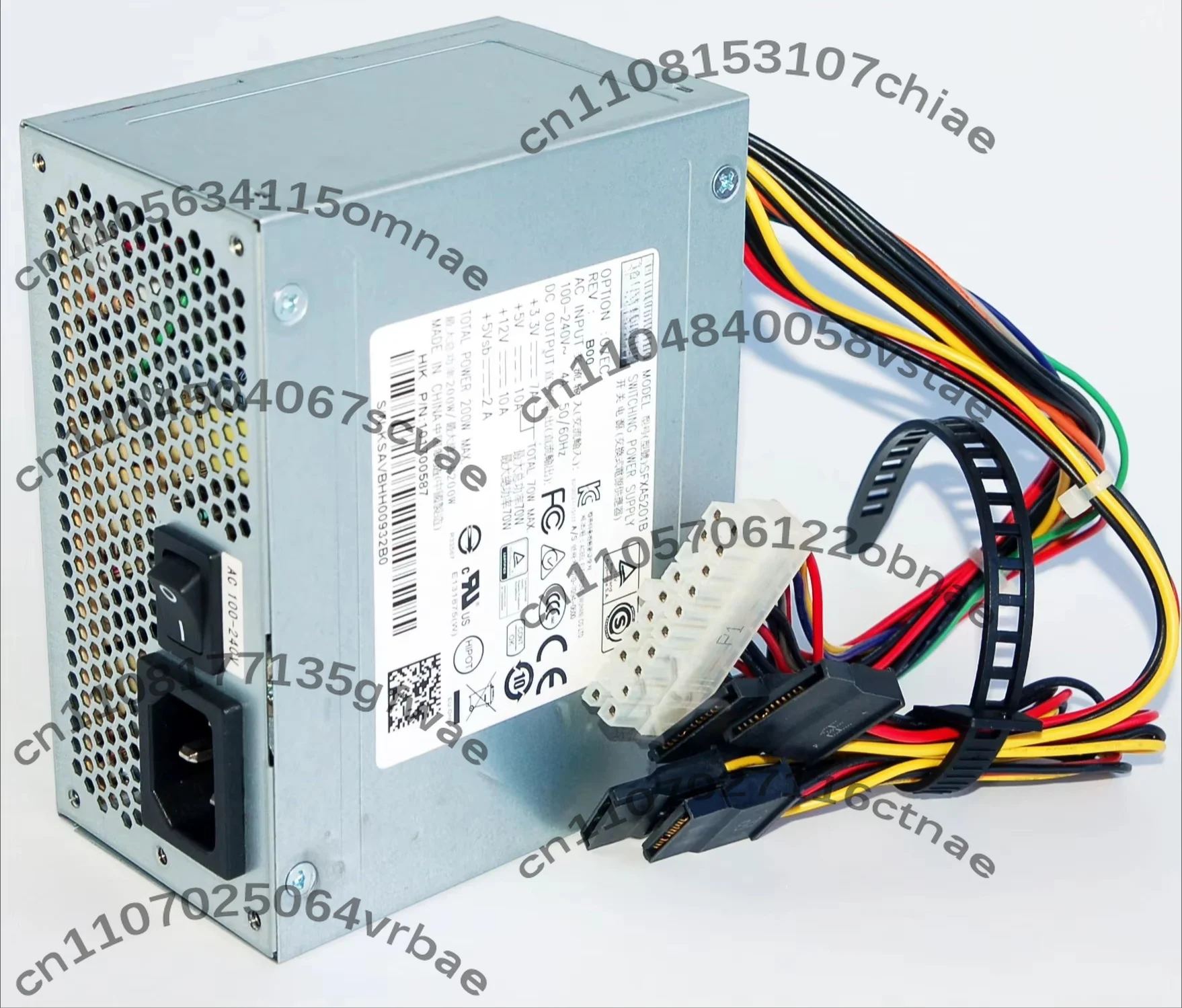 Hard disk video recorder power supply SFXA5201A SFXA5201B 2U chassis power supply