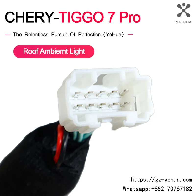 For Chery Tiggo 7 Pro 8 Pro 2021 2023 Reading Light Ceiling Atmosphere Light Car Modification Replacement Accessories Para Auto