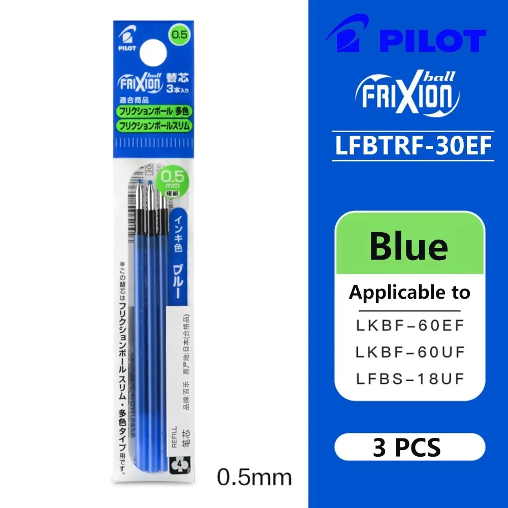 Japan PILOT Uitwisbare Pen Refill LFBTRF30EF Multifunctionele Pen Refill 3pcs 0.5/0.38mm Kantoor Accessoires Student School Briefpapier