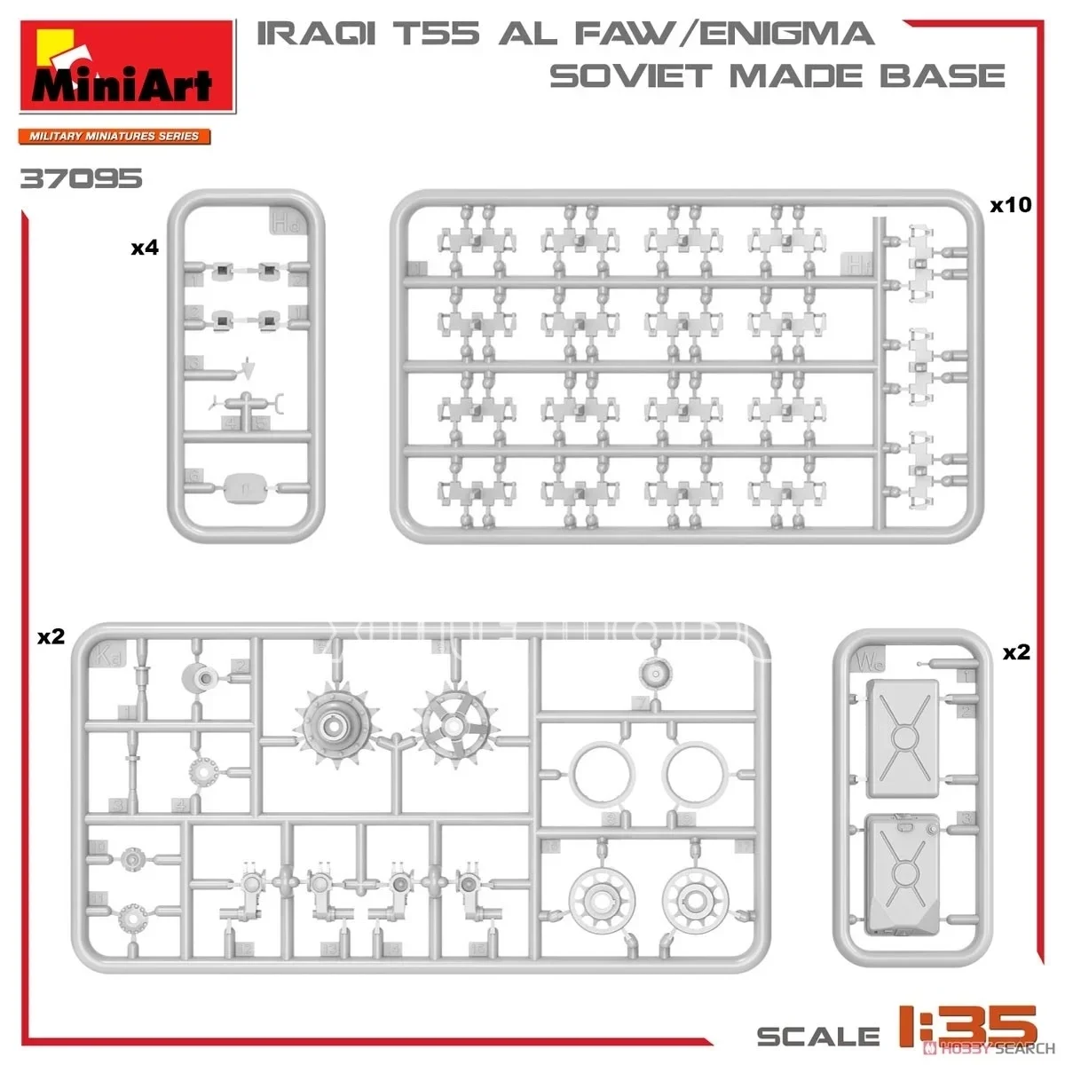 Kit de modelo de tanque montado de plástico MiniArt 37095 Iraque T-55 AL FAW/ENIGMA Base de fabricação soviética 1/35