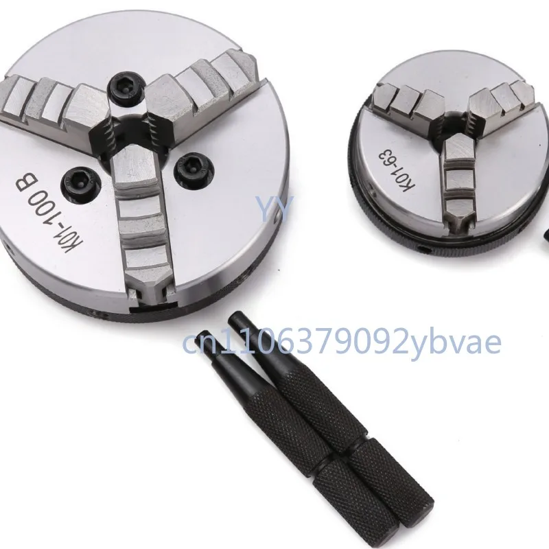 

Tight three-jaw/four-jaw self-centering chuck 50/63/80 B/100B