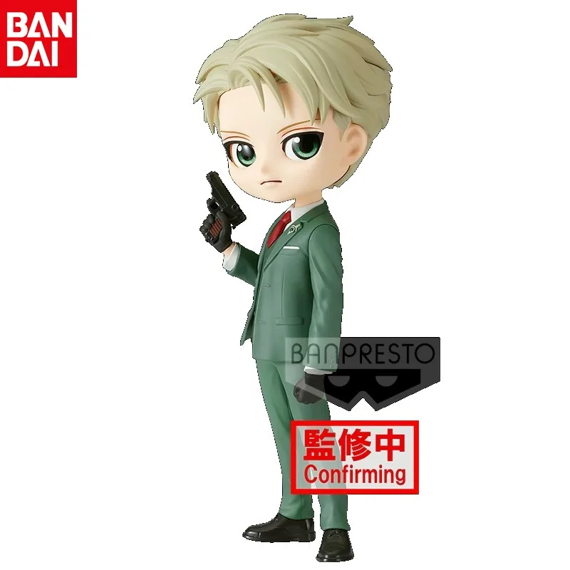 

Brand New BANDAI SPY FAMILY Q-version Twilight Loid Forger Section A Anime Figures Action Figure Cartoon Characters Ornaments