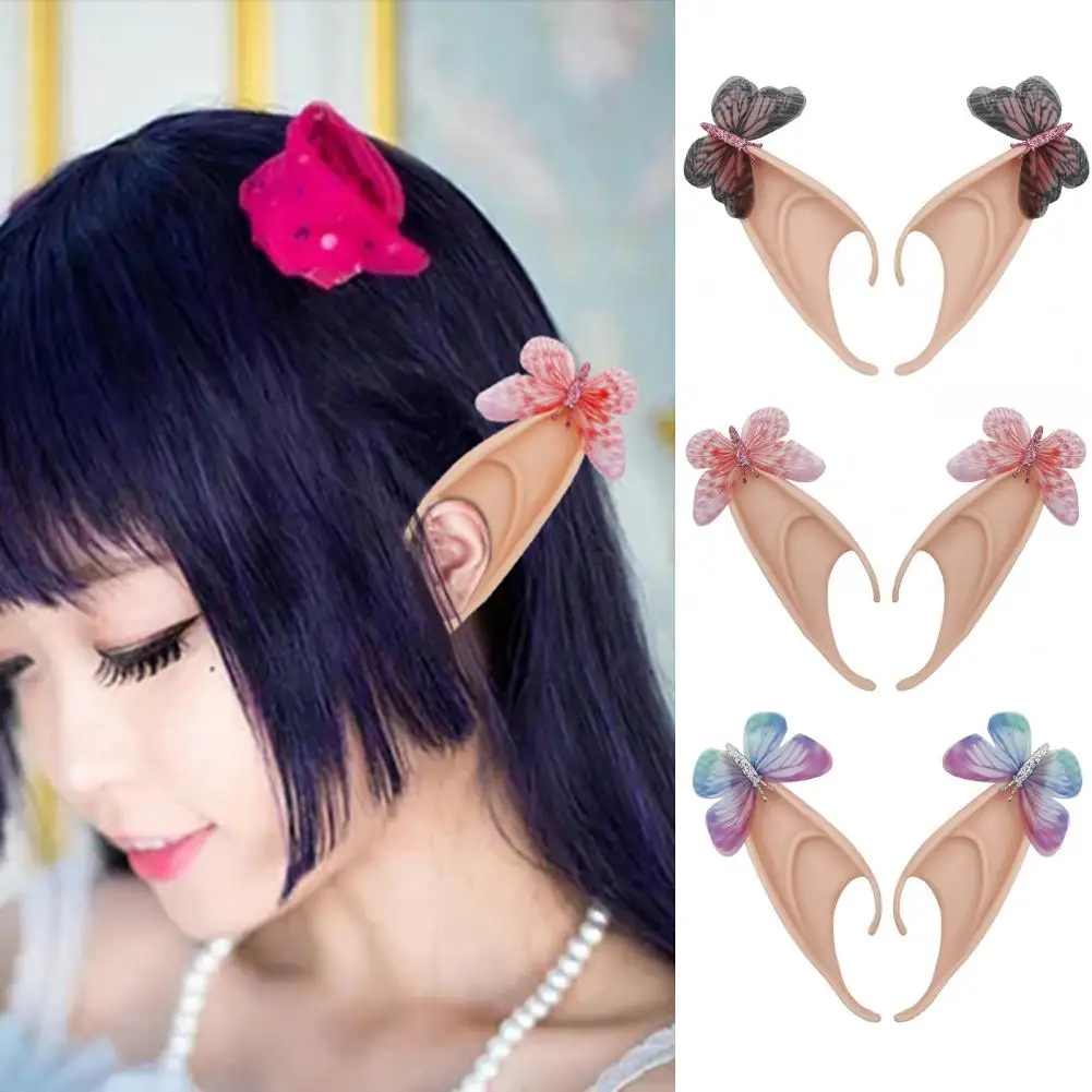 Halloween Elf Ears Latex Simulation Ears Props Fairy Angel Cosplay Mask Halloween Costume Accessories Mascaras Halloween Party