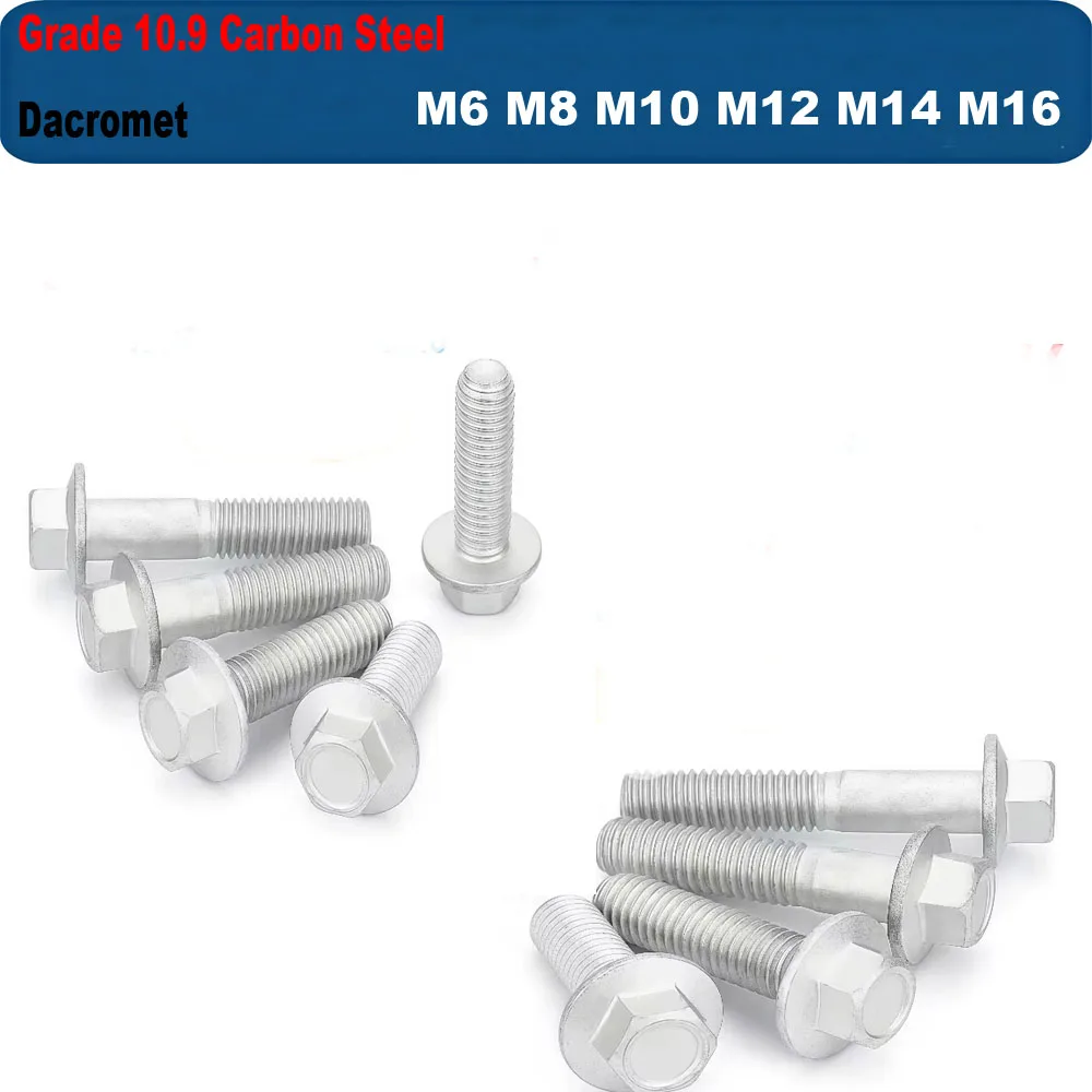 

1-20pcs GB5787 M6 M8 M10 M12 M14 M16 Grade 10.9 Dacromet Carbon Steel Hex Washer Head Bolt Hexagon Head Flange Cap Screw