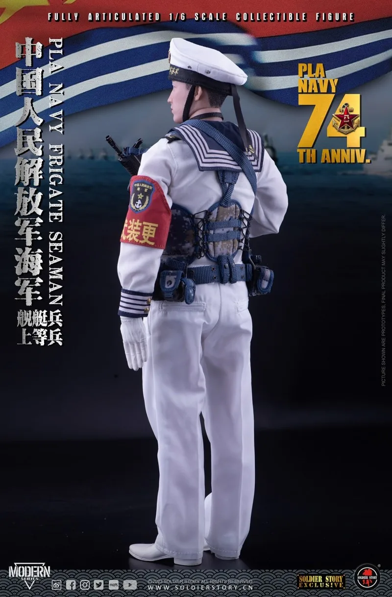 SoldierStory SS129 1/6 Scale Chinese People's Liberation Army Male Soldier Marine Corps Komplettset Modell 12-Zoll-Actionfigur