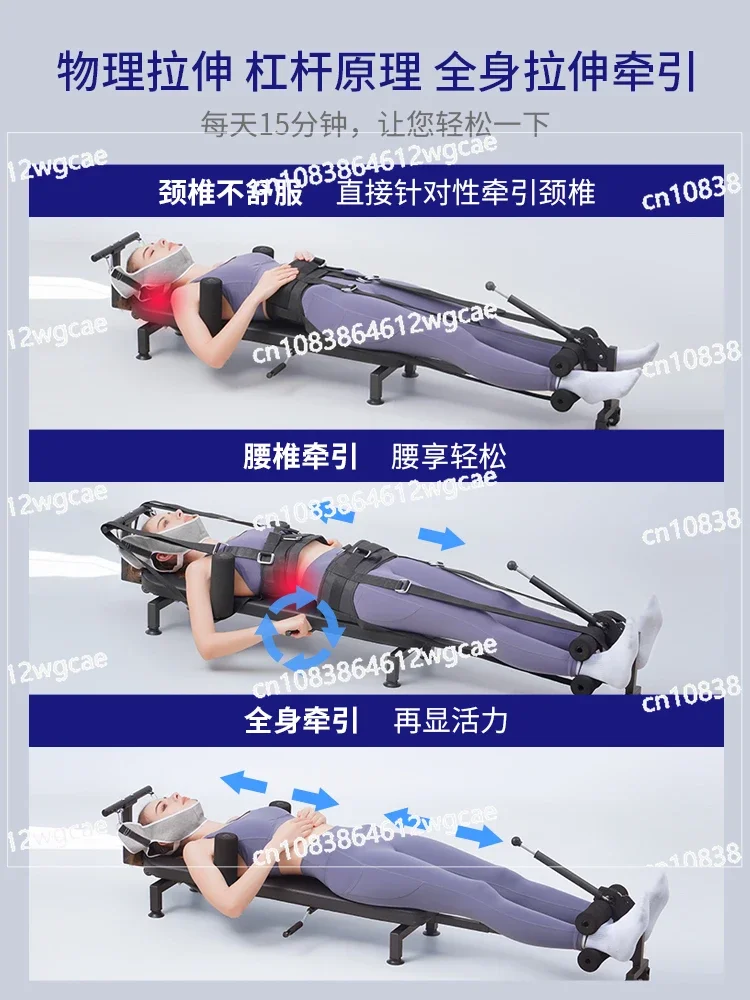 Height Increase and Height Cervical Spine Lumbar Spine Soother  Pull Fitness Stretcher Household Waist Traction Inverted Machine