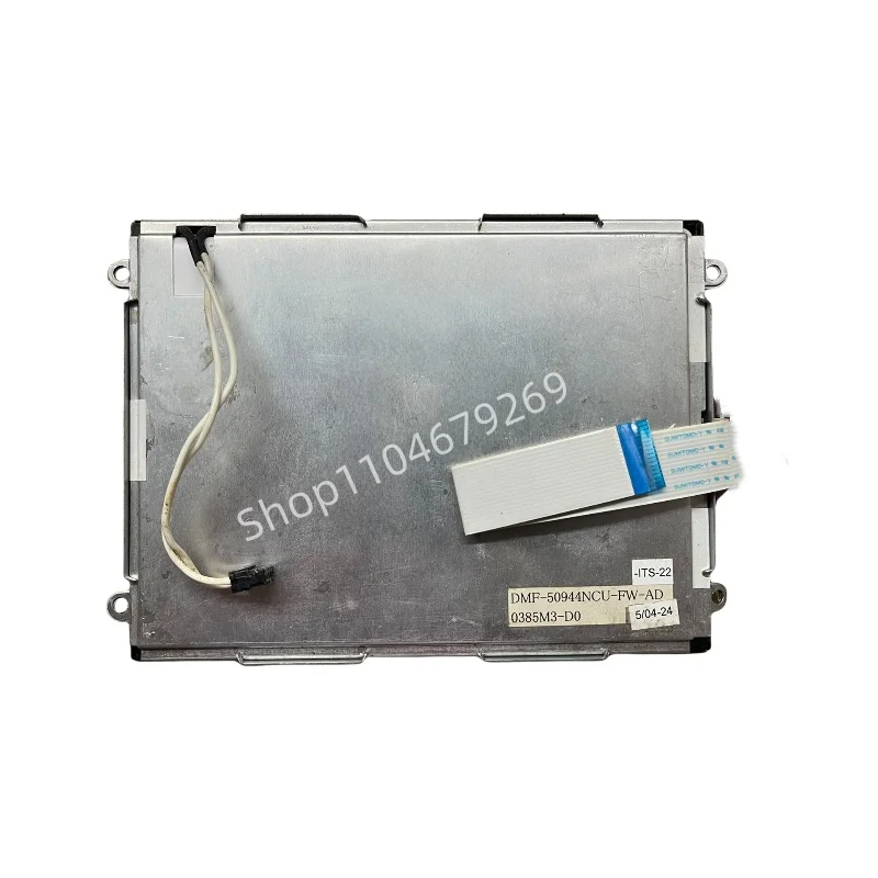 For 5.7 Inch DMF-50…