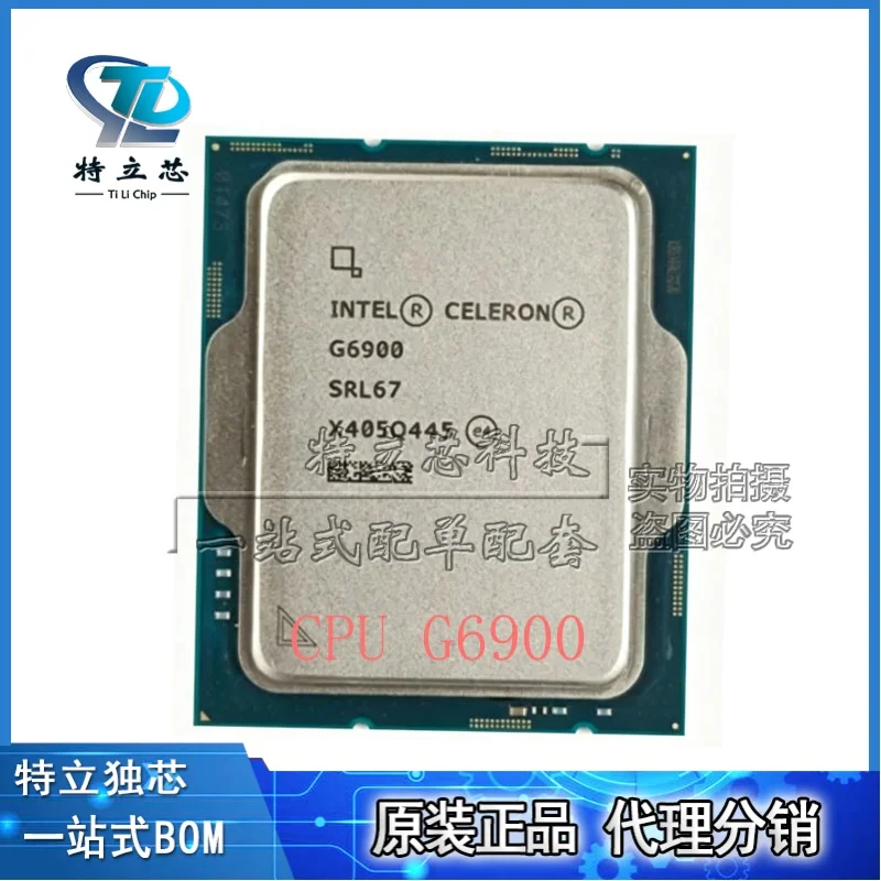 1PCS Brand new G6900 packaged LGA1700 desktop CPU, compatible with H610, 4MB cache, 46W, 12th Gen, 2 cores, 2 threads, original