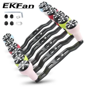 Ekfan 130mm Fishing Carbon Handle 7x 4/8x5mm Holes with TPE Material button suitable for SHI & DAI FROM CASE FACE ACCESSORY 6 Main Sales Knob Molinete - №1