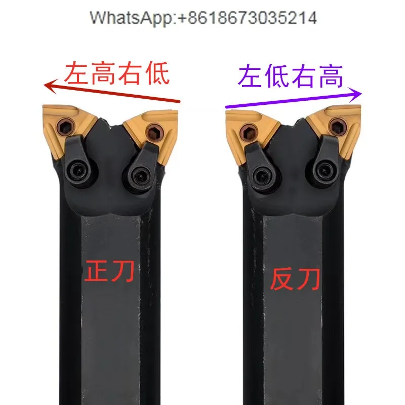 Double head numerical control inner hole turning tool S32R-MW08R outer circle inner hole peach diamond numerical